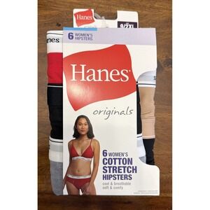 Hanes Women's Cotton Stretch Hipster Underwear 6 Pack Siz9/2XL Solid Colors NIB